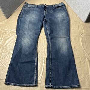 Silver Jeans Suki Surplus W24/L33 Bootcut Blue Denim Distressed‎